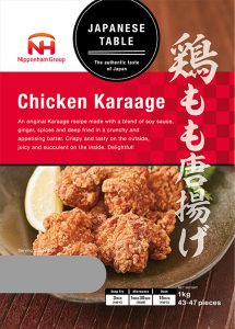 Chicken Karaage