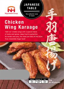 Chicken Wing Karaage