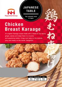 Chicken Breast Karaage