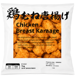 NHフーズ(ニッポンハムグループ)のハラル認証（Halal）「JAPANESE TABLE」鶏むね唐揚げ1kg大容量パッケージ。ムスリム市場や多国籍レストランのニーズに応える業務用冷凍唐揚げ。
