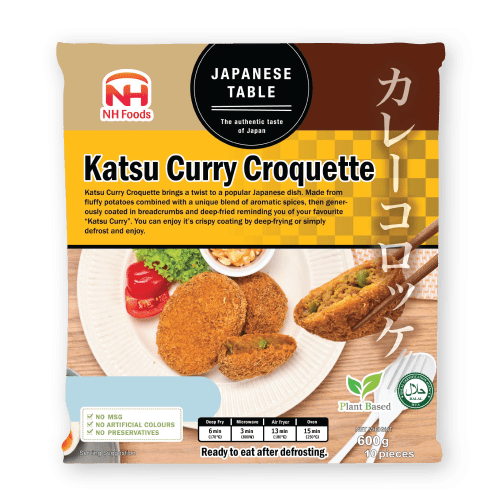 katsu-curry-croquette-600g Katsu curry croquette package