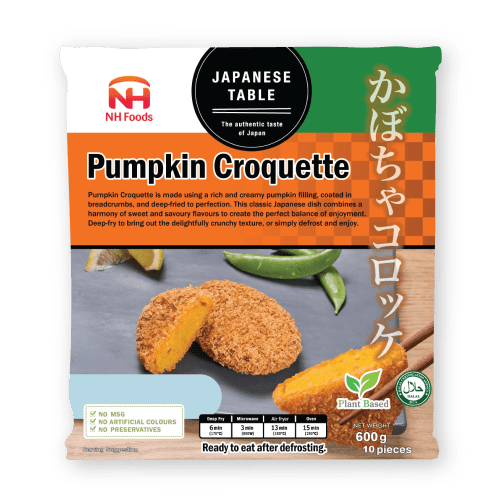 pumpkin-croquette-600g NH Foods UK pumpkin croquette package